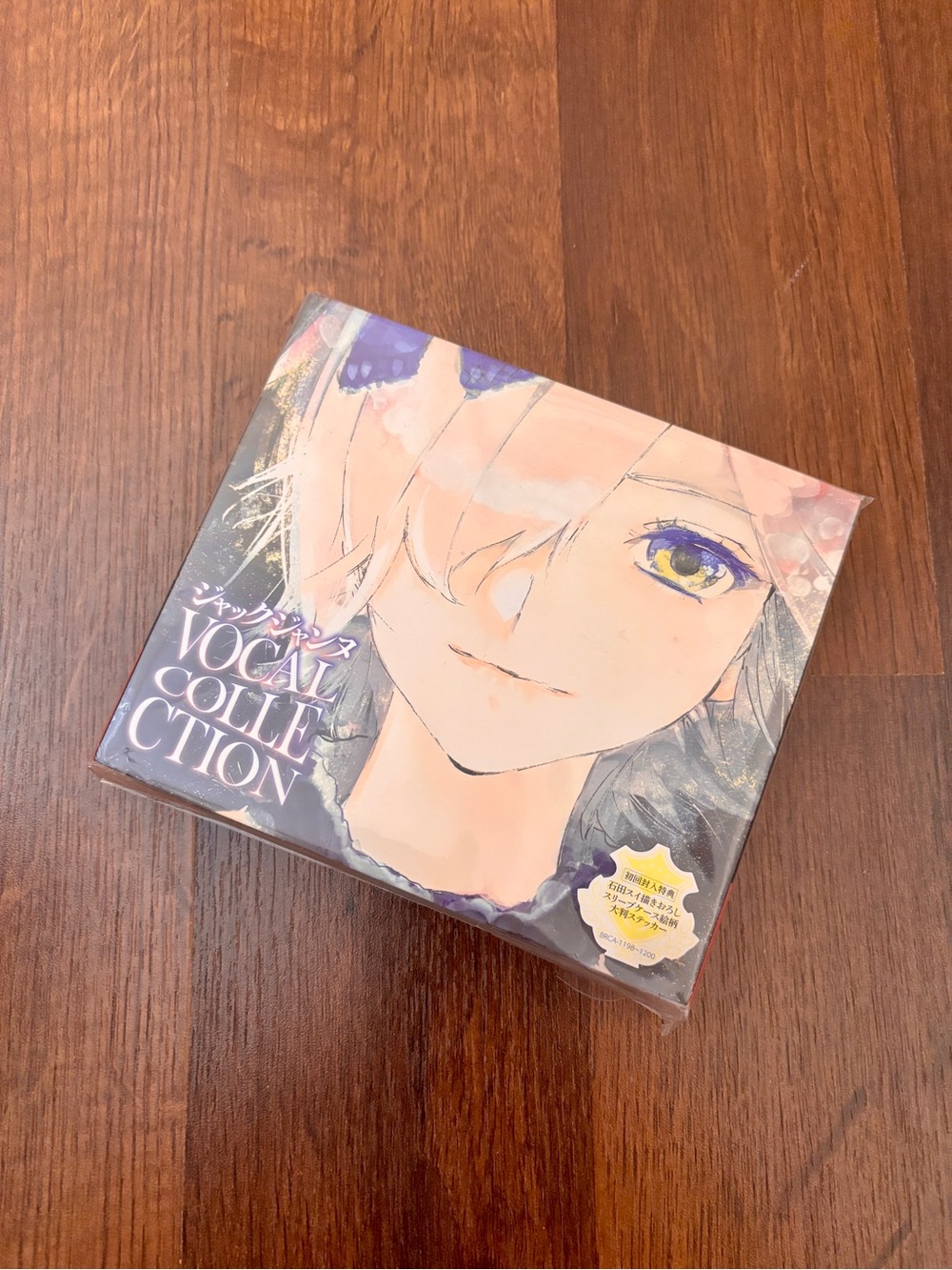 Jack Jeanne Vocal Collection CD Album
